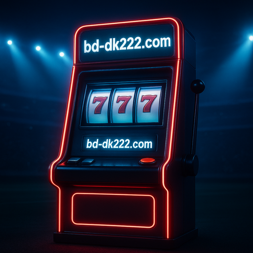 DK222: বাংলাদেশের জন্য নানা ধরনের গেমিং অভিজ্ঞতা