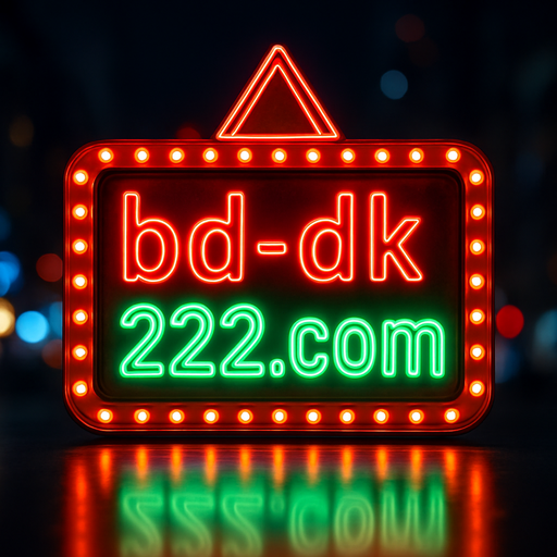 DK222-এ বাংলাদেশের ফুটবলকে কেন্দ্র করে পেশাদার ক্রীড়া বিশ্লেষণ পরিষেবা প্রদান