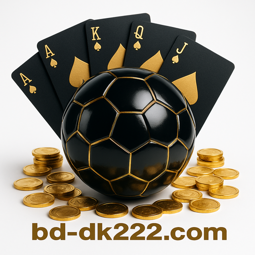 নিজের DK222 অ্যাকাউন্টের মাধ্যমে আলাদা সুবিধাগুলো আনলক করুন