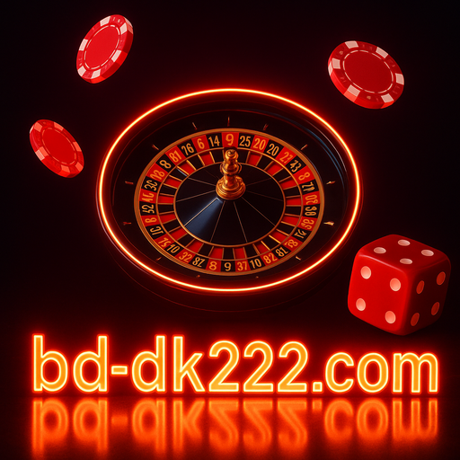 DK222 অ্যাপ ব্যবহার করে আপনার লাভ বাড়ান